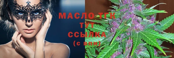 MDMA Premium VHQ Бородино